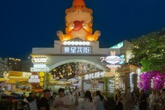 昆明老街风景 8