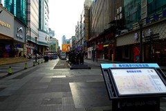 春熙路商圈一偶