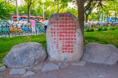 兰州黄河两岸风景36