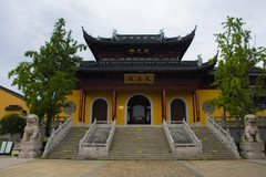 拍照狂魔之偶遇钱缘寺贰【24P】