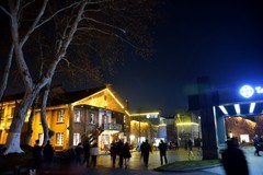 2026春节皖浙赣（47）景德镇陶溪川是治愈之旅