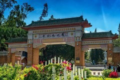 湛江 · 寸金桥公园