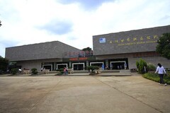 云南石林（一）——2026第一贴