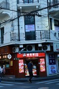 行行摄摄 ------ 4