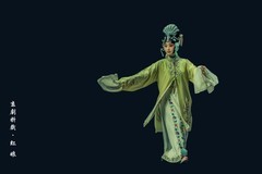 舞台摄影：京剧折戏《红 娘》