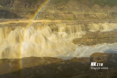 慢门拍壶口瀑布（2）