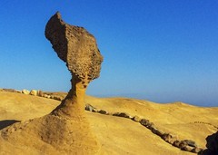 台湾行旅：【1】山海与人文交织的时光印记