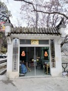 2026春节皖浙赣（51）江湾上坦村