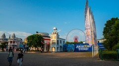 大 连 金 石 滩 发 现 王 国 主 题 公 园