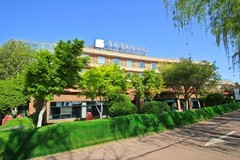 济南——春色园博园 （二）