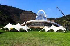 温州园博园西园 (7)