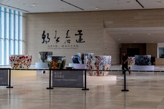 白鹅潭大湾区文化艺术中心——布展中