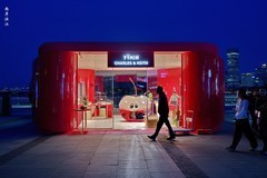 夜色魔都-西岸滨江