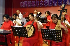 乐奏与演唱