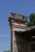 白鹿原