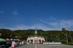 中原大佛  一