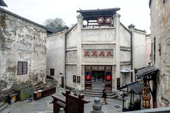 洪江古商城：【4】一座活着的明清商业博物馆