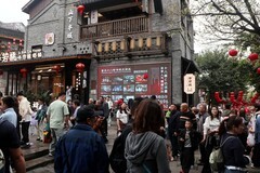 十八梯古街闲游(二)