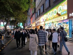 漫步星城 （1079）黄兴南路步行街