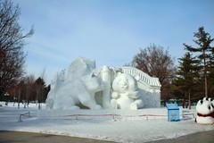 2026.2    太阳岛雪博会    2
