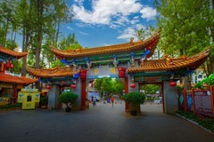 昆明翠湖风景 14