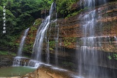 大关黄连河瀑布群之团圆瀑（2）