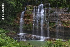 大关黄连河瀑布群之团圆瀑（2）