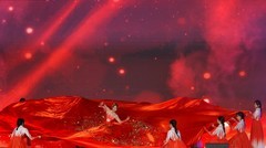 《T城》舞台秀