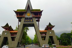 霜降时刻的青城山