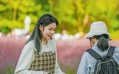 奥森游拍20231005 《9》