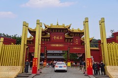 龙泉石经寺 1-1