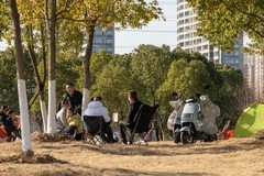 庐州印象（556）复兴集