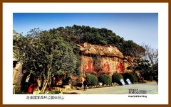 走进国家森林公园嵖岈山—2022南行慢游（河南007）驻马店市