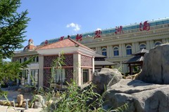 碧湖园景（续1）