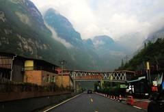 四川大渡河大峡谷