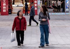 新春大足街拍（30）