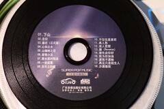 试一下新相机和镜头