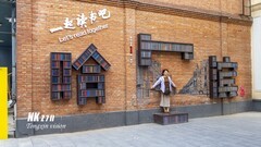 尔滨行——中华巴洛克（1）