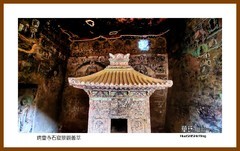 炳灵寺石窟景观荟萃— 2023西行游记（甘肃238）临夏州永嘉县