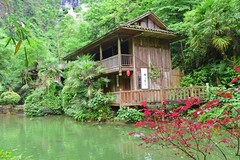 桃花源景区 2-1