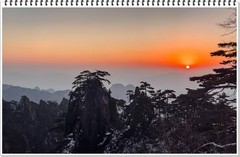 2026年-黄山风光纪实抓拍-0036