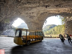 2025.3.21走进遥望天下景区（23）