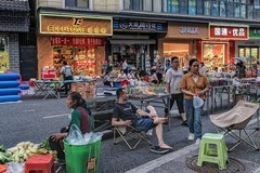云南大关 · 南门街的夜市