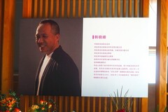 《心游原乡——韩晓峰水墨作品展》