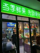 漫步星城 （108 6）在蓝色的月光下