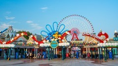 大 连 金 石 滩 发 现 王 国 主 题 公 园 （ 三 ）