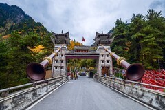 旅游记录 ：四川 · 阿坝 · 黑水 · 羊茸哈德