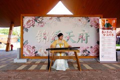 走进“锦绣天府”蜀锦园