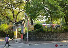 道教古迹--白云仙馆。