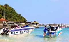 1342【不老松：纪实摄影】《异国风情录》三国演义：新、马、泰游记！初登泰国格兰岛！